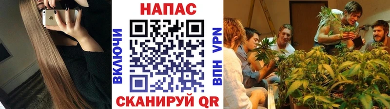 Купить наркотики Ялта omg ссылка Alpha PVP ГАШ Бошки Шишки МЕФ Cocaine