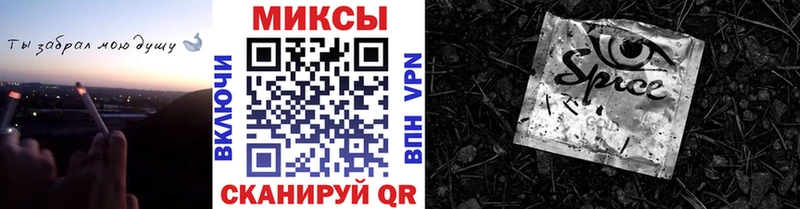 купить наркотик  Ялта  БУТИРАТ оксибутират 