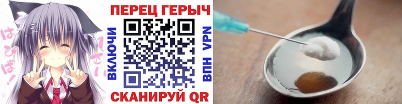где продают   Ялта  ГЕРОИН гречка 