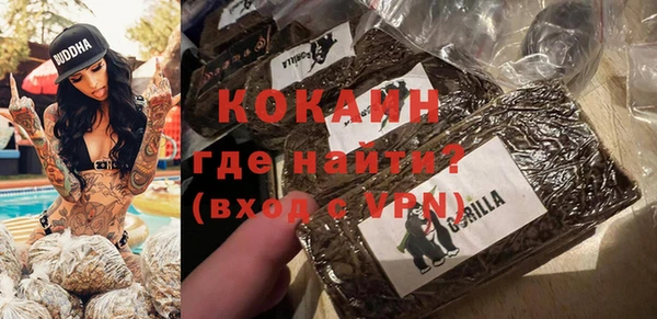 наркотики Белоозёрский