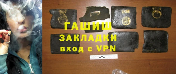 не бодяженный Беломорск
