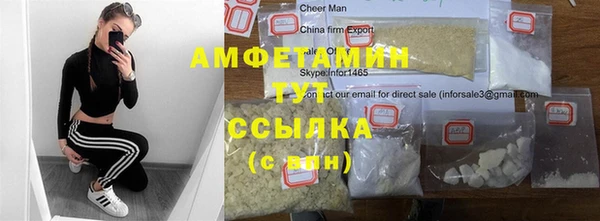 не бодяженный Беломорск