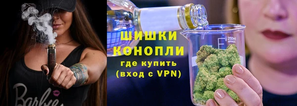 не бодяженный Беломорск