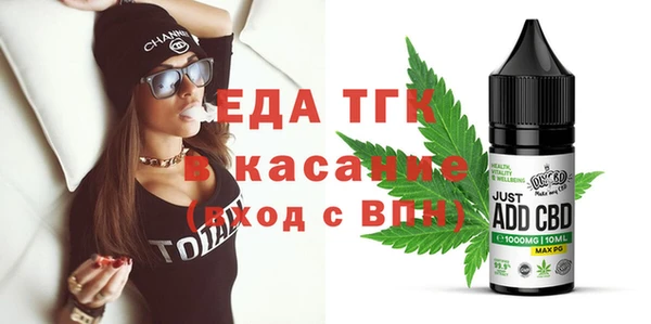 наркотики Белоозёрский