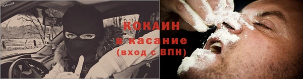 наркотики Белоозёрский