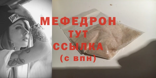 не бодяженный Беломорск