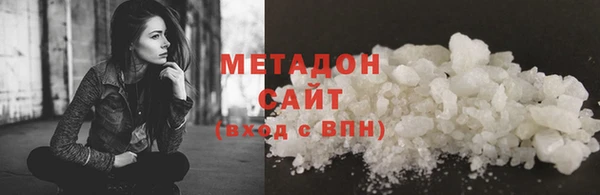 не бодяженный Беломорск