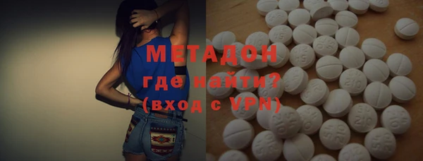 наркотики Белоозёрский