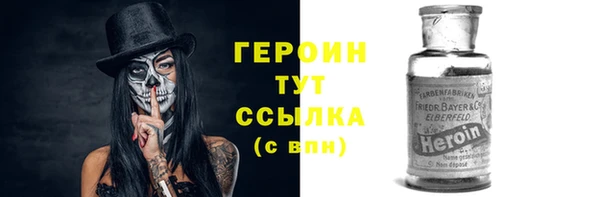 наркотики Белоозёрский