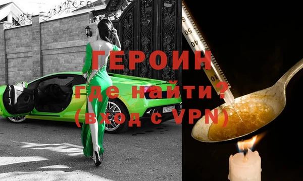 не бодяженный Беломорск