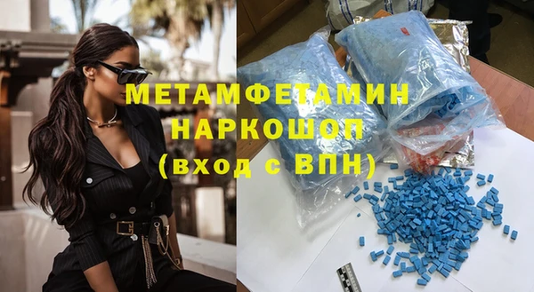 наркотики Белоозёрский