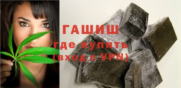 не бодяженный Беломорск