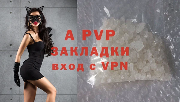 наркотики Белоозёрский