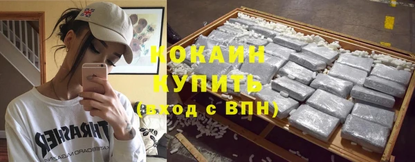 наркотики Белоозёрский
