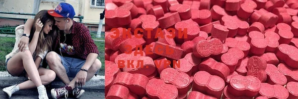 амфетамин Белокуриха