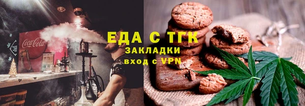 не бодяженный Беломорск