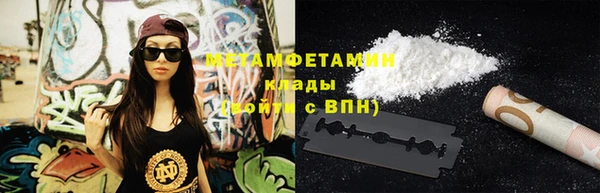 наркотики Белоозёрский