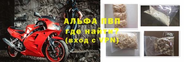 не бодяженный Беломорск