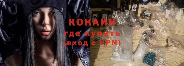 не бодяженный Беломорск