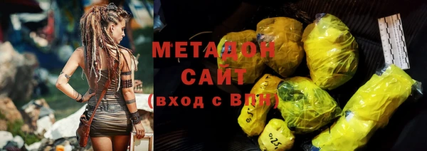 наркотики Белоозёрский